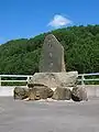 かたくりの湖の碑