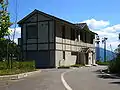北山ダム管理事務所