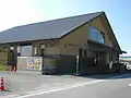 第一温泉浴場