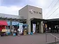 基山パーキングエリア下り線 正面玄関2013年5月3日撮影