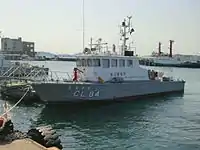 きよかぜ（幅広型）