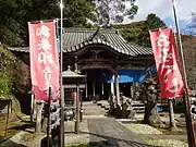 清水観音宝地院