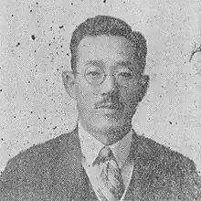 平泉澄(国史学者)