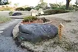 伊豆川石