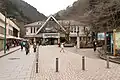 清滝駅