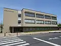 木津区検察庁