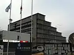 木津川市役所