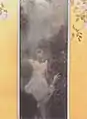 グスタフ・クリムト（1862年 – 1918年）『Liebe』 1895年。