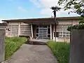 小浜公民館