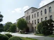 神戸大学