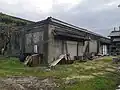 燃料庫