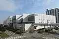 神戸MI R&Dセンター