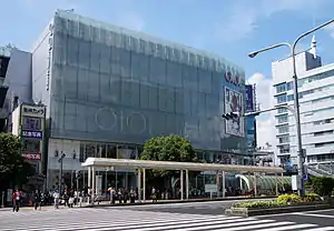 神戸マルイ