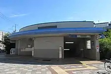 1番出入口