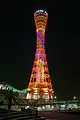 神戸ポートタワー