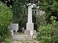 響 第5333部隊戦没者慰霊塔