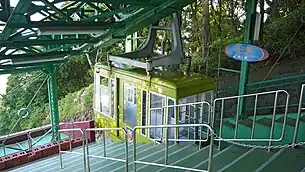 ホーム