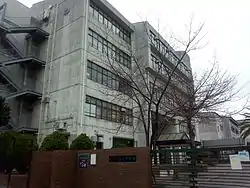 神戸市立義務教育学校港島学園・後期課程（元・港島中学校）