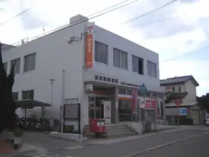 高知南郵便局