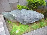 講談社発祥の地(記念碑)