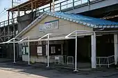 解体前の駅舎