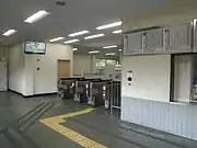 改札口（改札外から）
