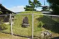 額塚