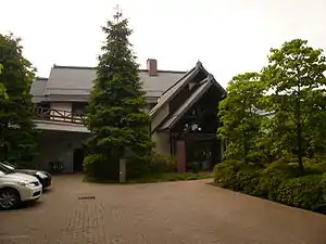 古河文学館