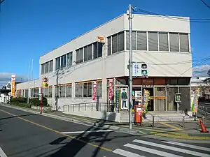 古賀郵便局(福岡県)