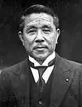廣田弘毅