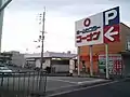 コーナン泉大津店(大阪府泉大津市)