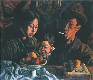 Nの家族(1919年)