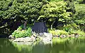 47.蓬莱島と61.徳大寺石