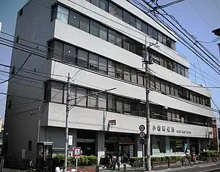 小岩郵便局(東京都江戸川区)