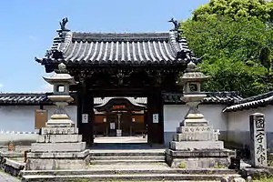 金輪院