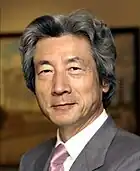 公団民営化と第二東名の規模縮小を決定づけたのが当時の首相であった小泉純一郎とその閣僚による政策であった。マスコミも政権の思惑と機を一にして高速道路批判に本腰を入れた。