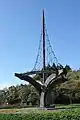 小泉潟公園のオブジェ