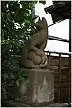 お狐樣