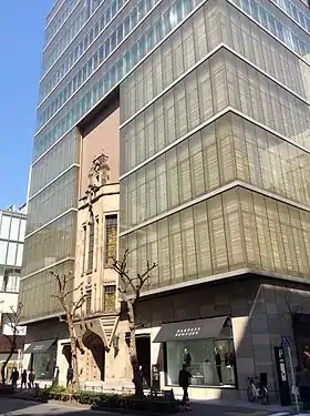 交詢ビルディング(2016年3月3日撮影)