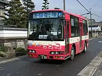 ハローライン(※画像のラッピング車は現存しない)
