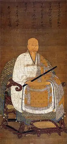 虎関師錬像(海蔵院蔵)