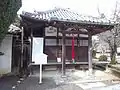 太子堂