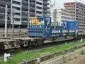 UM27A-48009を搭載した、コキ107-1612。