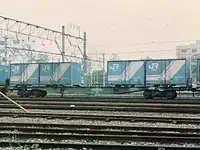 コキ50000形258000番台コキ258044。(蘇我駅)指令変換弁装備車で車体は淡緑色