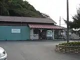 旧駅舎(2006年11月)