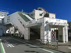 航空公園駅西口
