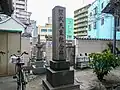 聖武天皇紀念碑