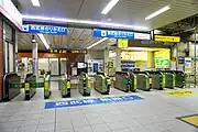 西武線のりかえ口（2024年1月）