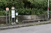 国道山添バス停