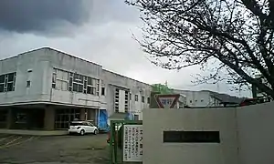徳島県立国府支援学校